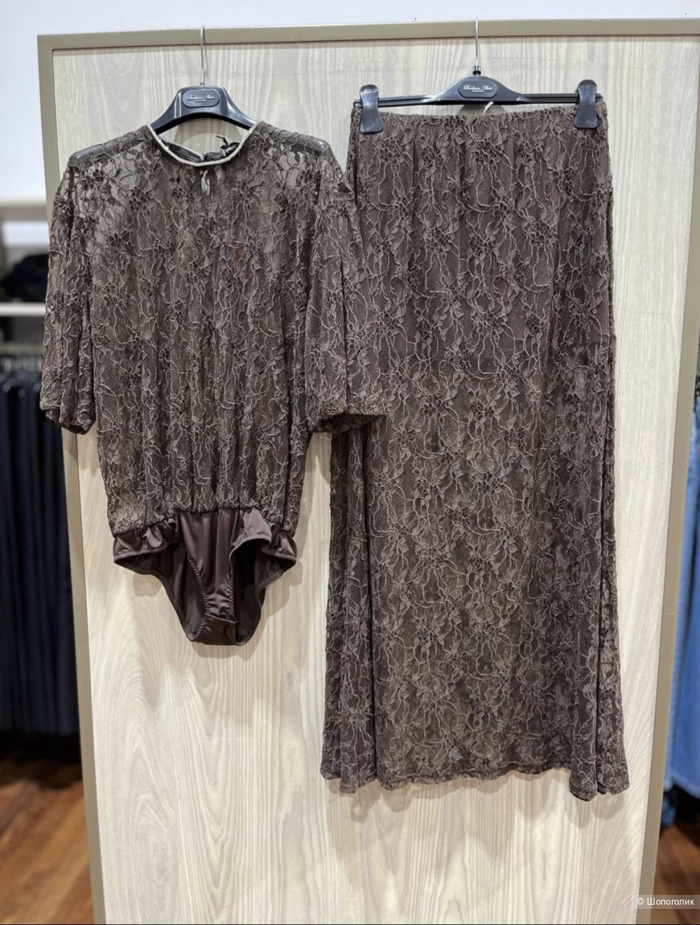 Юбка Barbara Alvisi размер 44