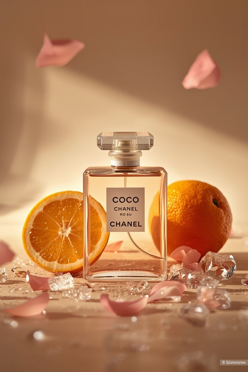 Туалетная вода под Coco chanel limit orange, one size