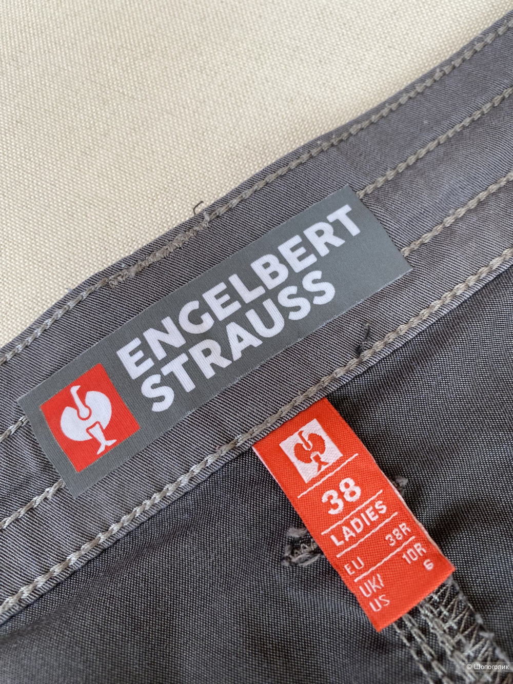 Брюки cargo Engelbert Strauss e.s. ventura vintage S/M