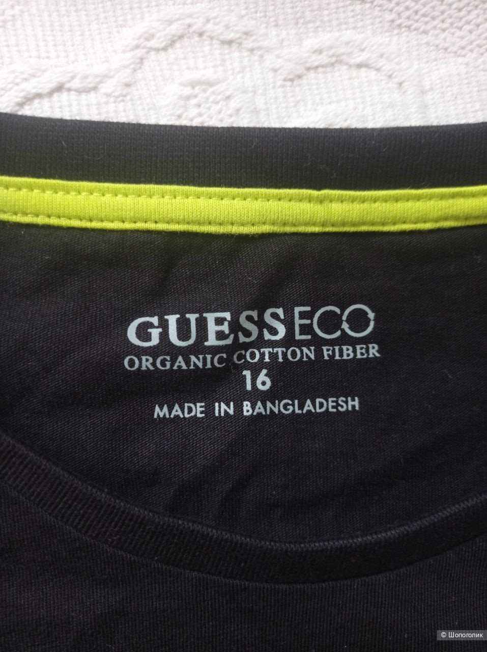 Лонгслив Guess 16 лет S-М