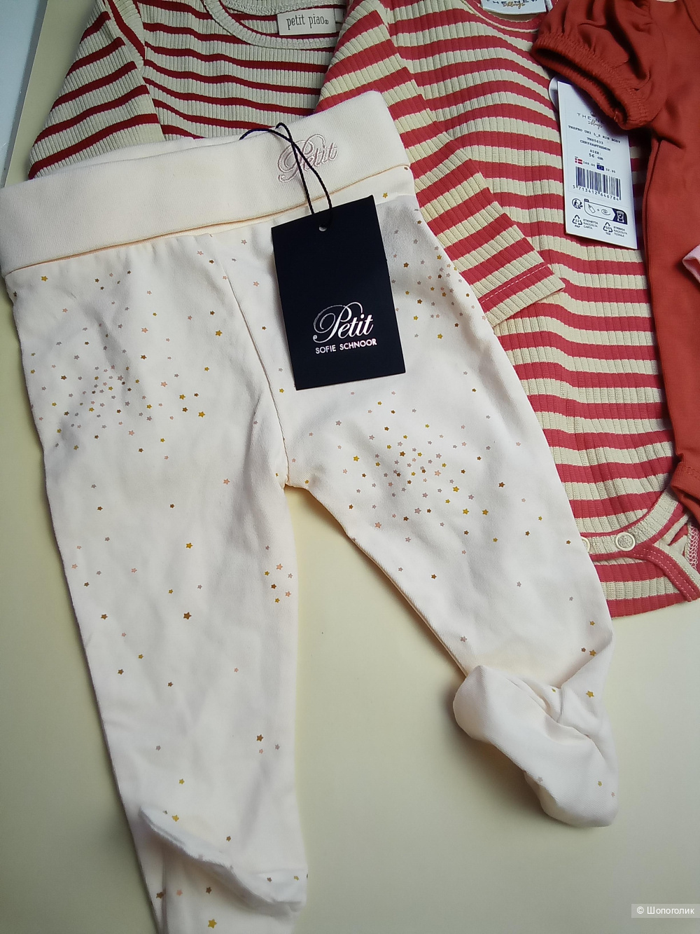 Комплект вещей на 56-62см Дания.