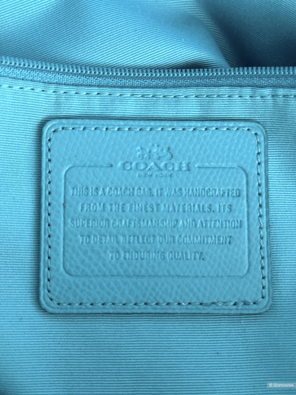 Сумка Coach.