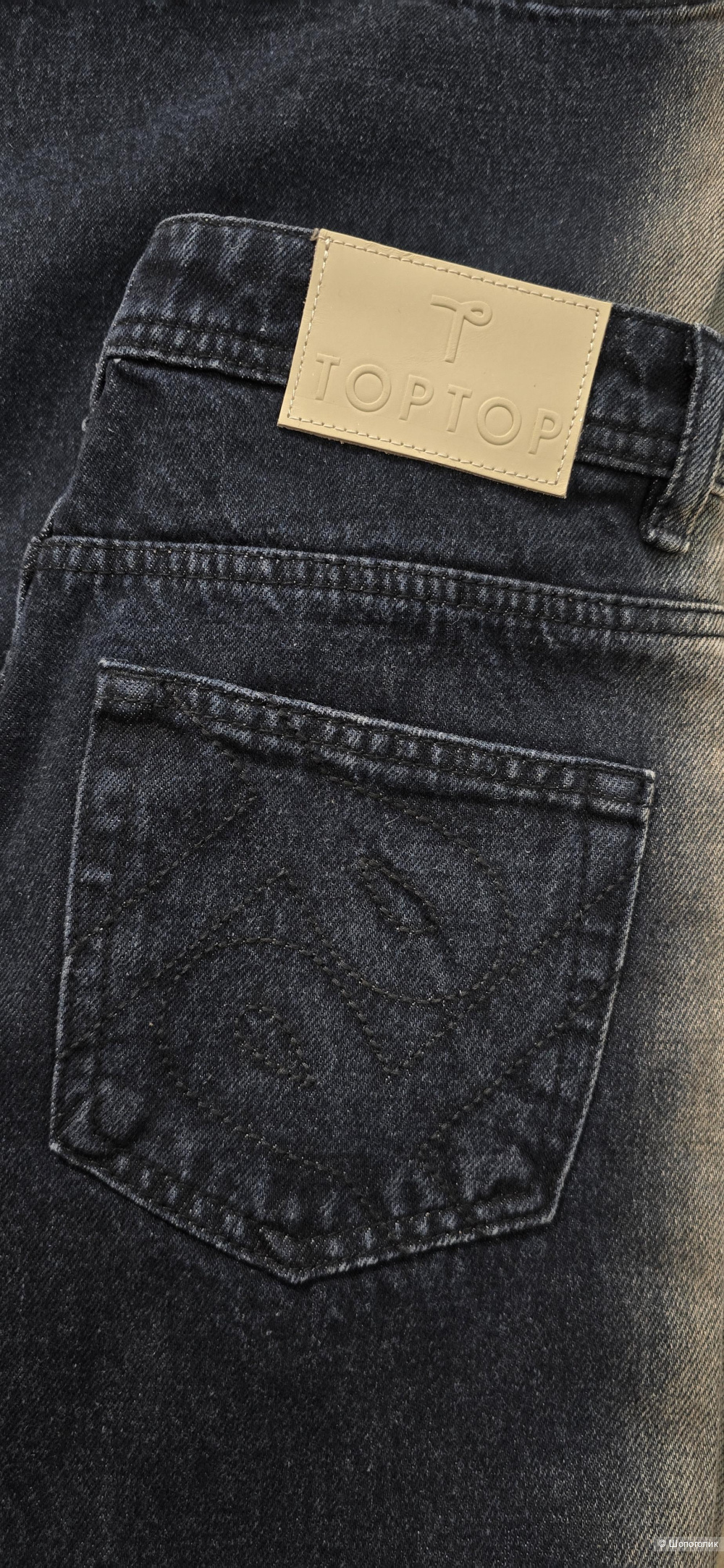 Джинсы TopTop S