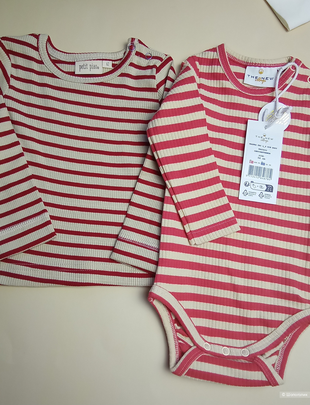 Комплект вещей на 56-62см Дания.