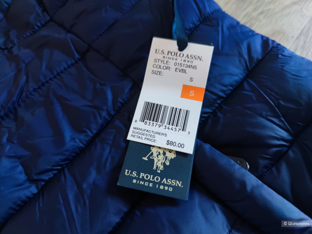 Жилет US polo ASSN XS-S