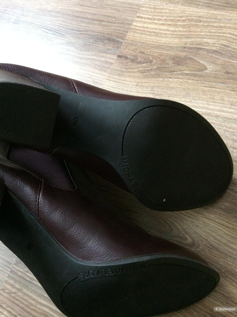 Ботильоны Michael Kors 41