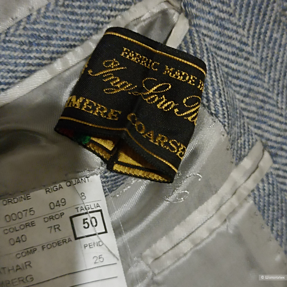 Пиджак ткань Loro Piana р 48