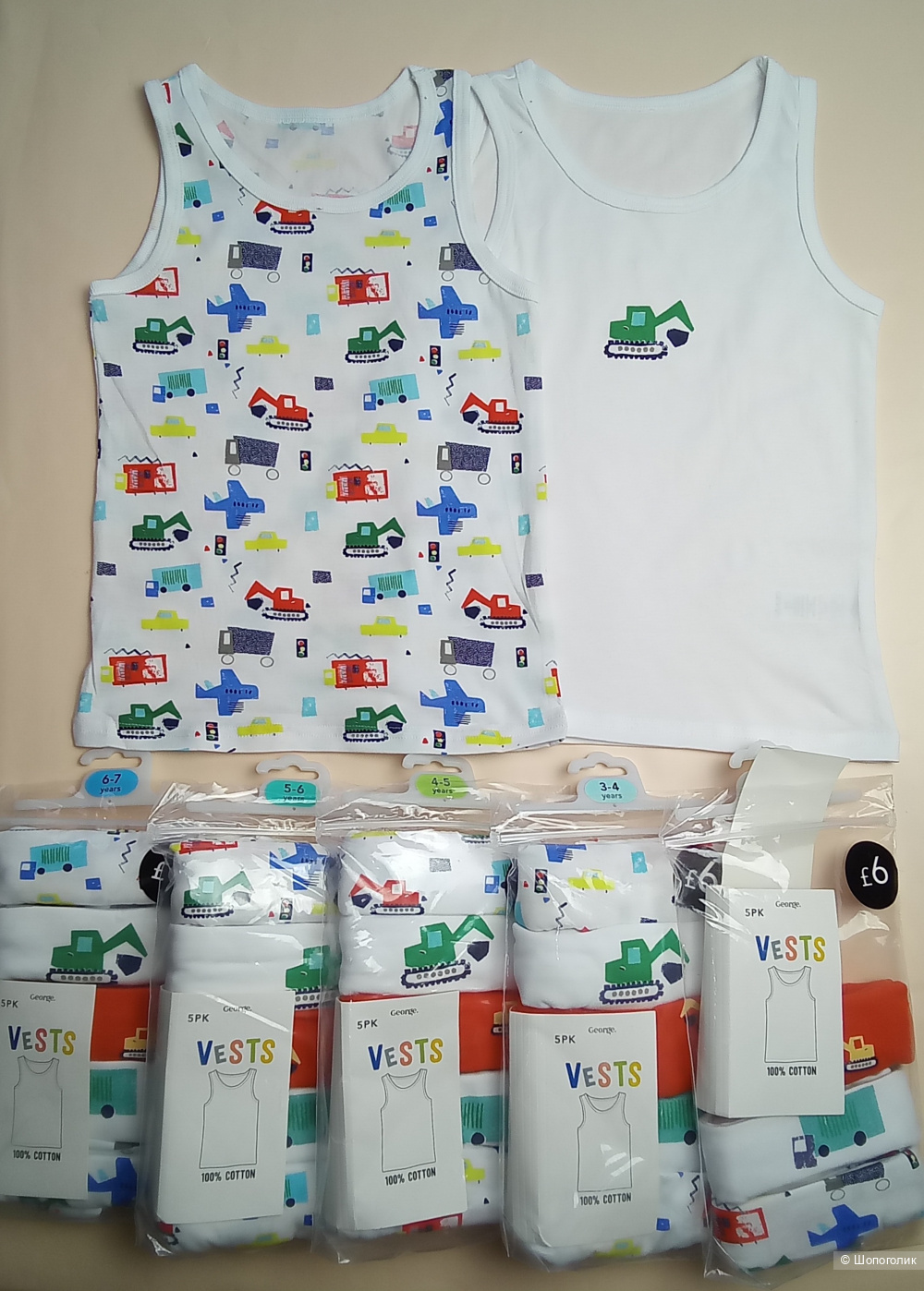 Упаковка маечек George 2-7 лет