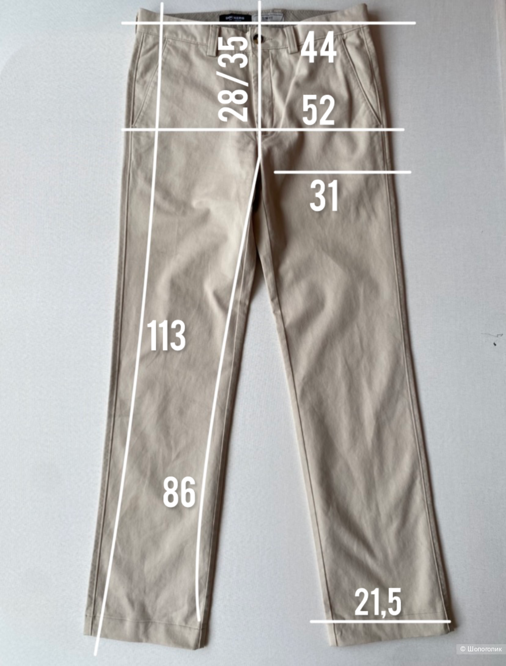 Брюки Dockers Slim Fit W33 L36