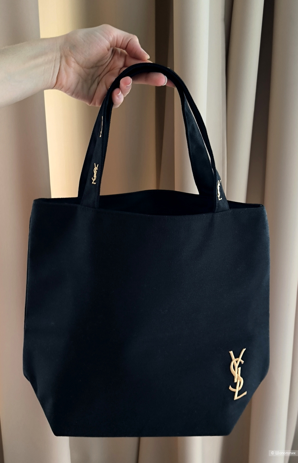 Шопер Yves Saint Laurent