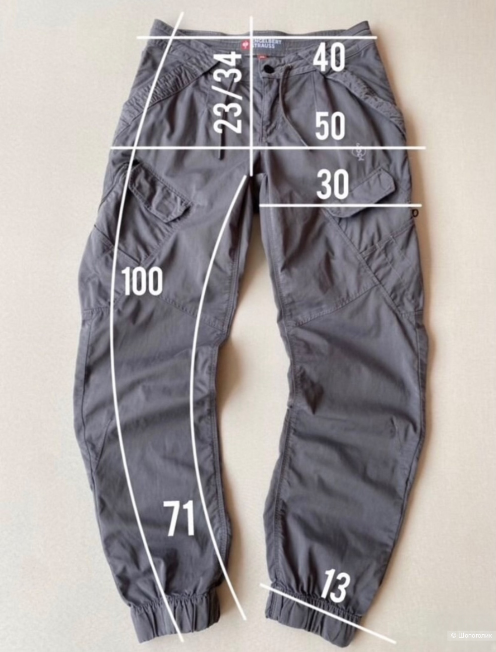 Брюки cargo Engelbert Strauss e.s. ventura vintage S/M