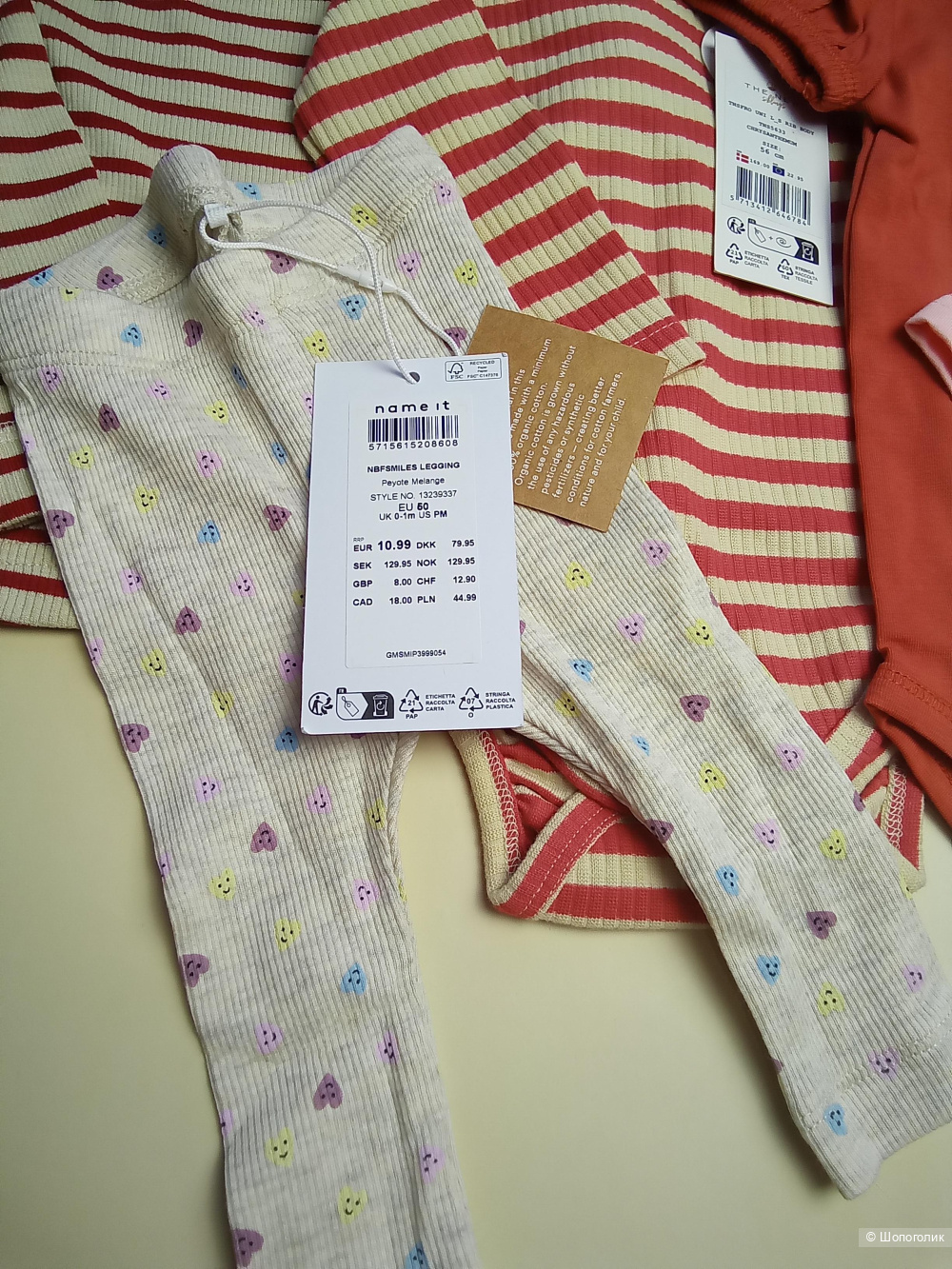 Комплект вещей на 56-62см Дания.