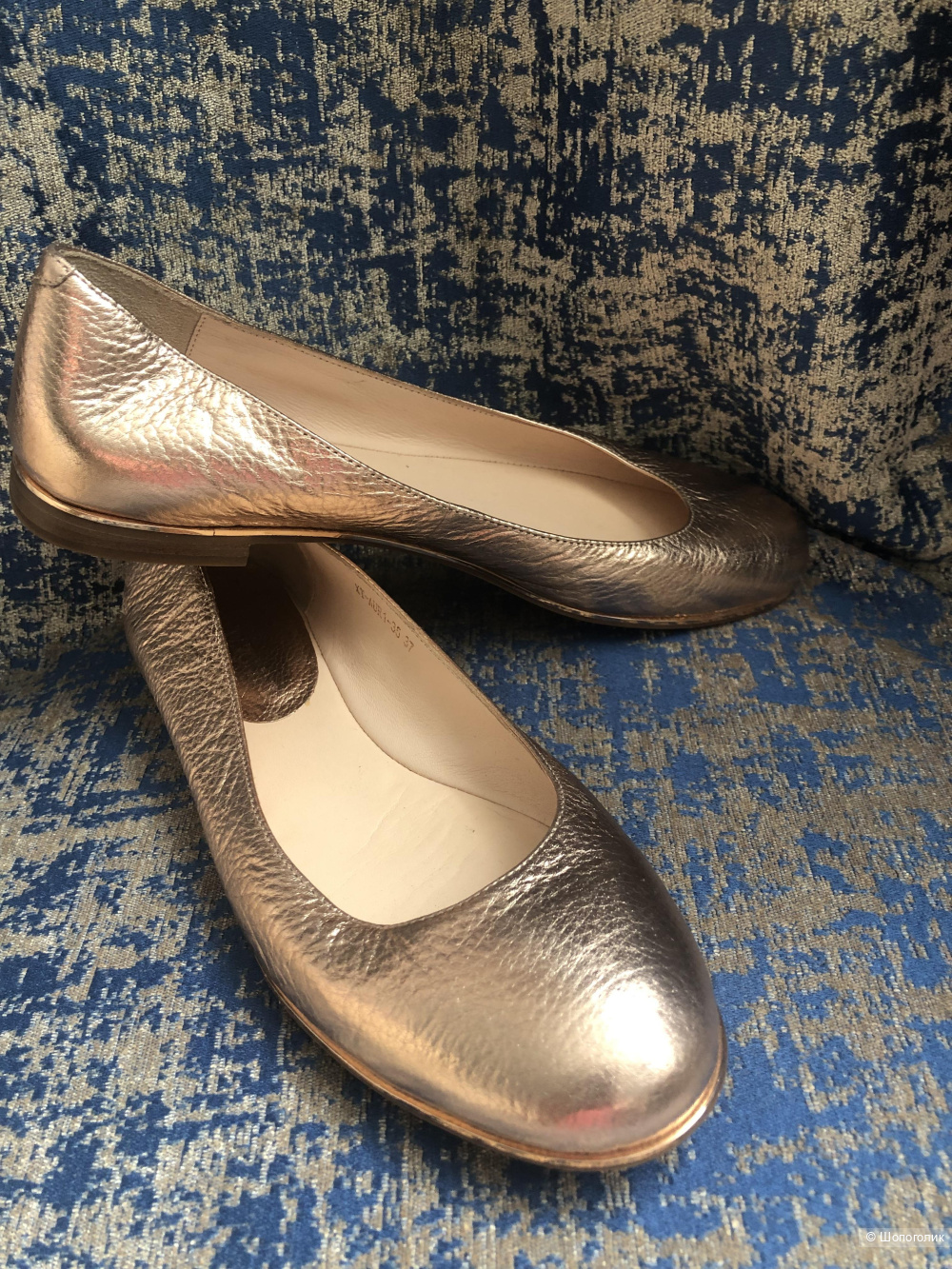 Балетки ф.Carlo Pazolini на 36-36,5