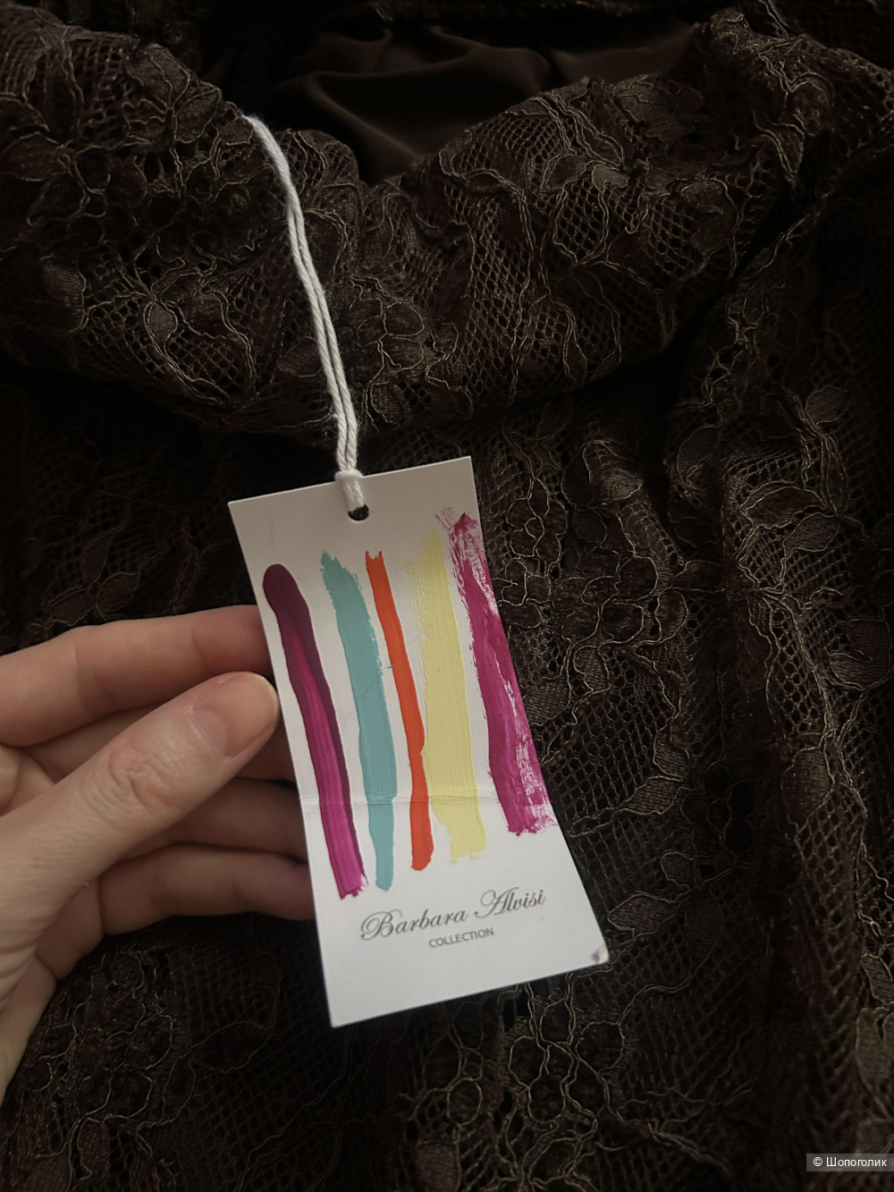 Юбка Barbara Alvisi размер 44