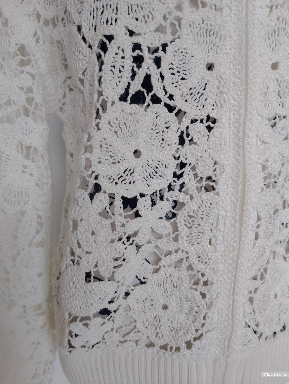 Бомбер кружевной P.A.R.O.S.H, M