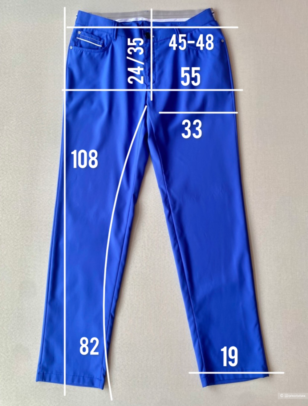 Брюки Brax Golf W34(50)