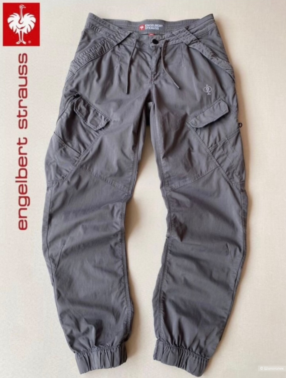 Брюки cargo Engelbert Strauss e.s. ventura vintage S/M