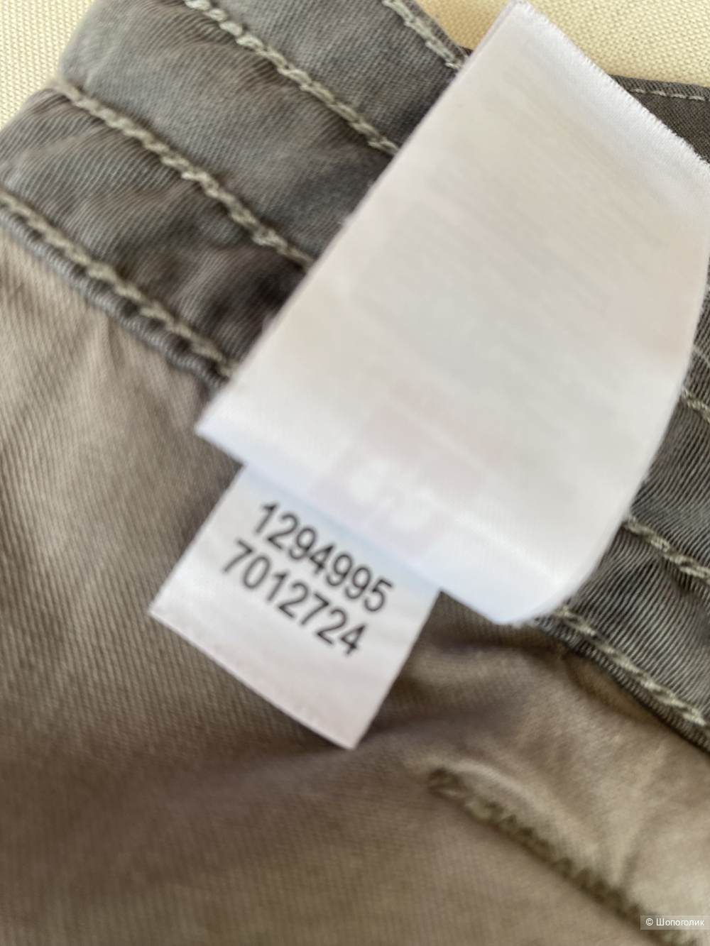 Брюки cargo Engelbert Strauss e.s. ventura vintage S/M