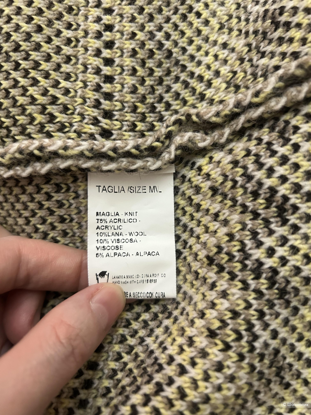 Кардиган Barbara Alvisi размер М/Л