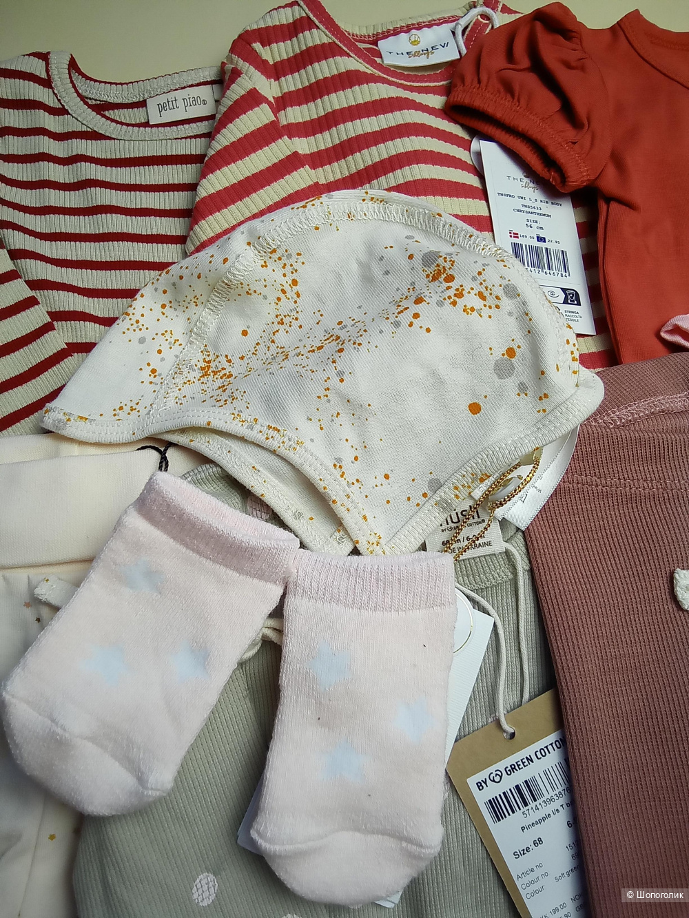 Комплект вещей на 56-62см Дания.