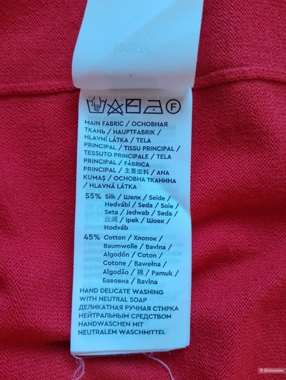 12 storeez комплект платье кардиган, M