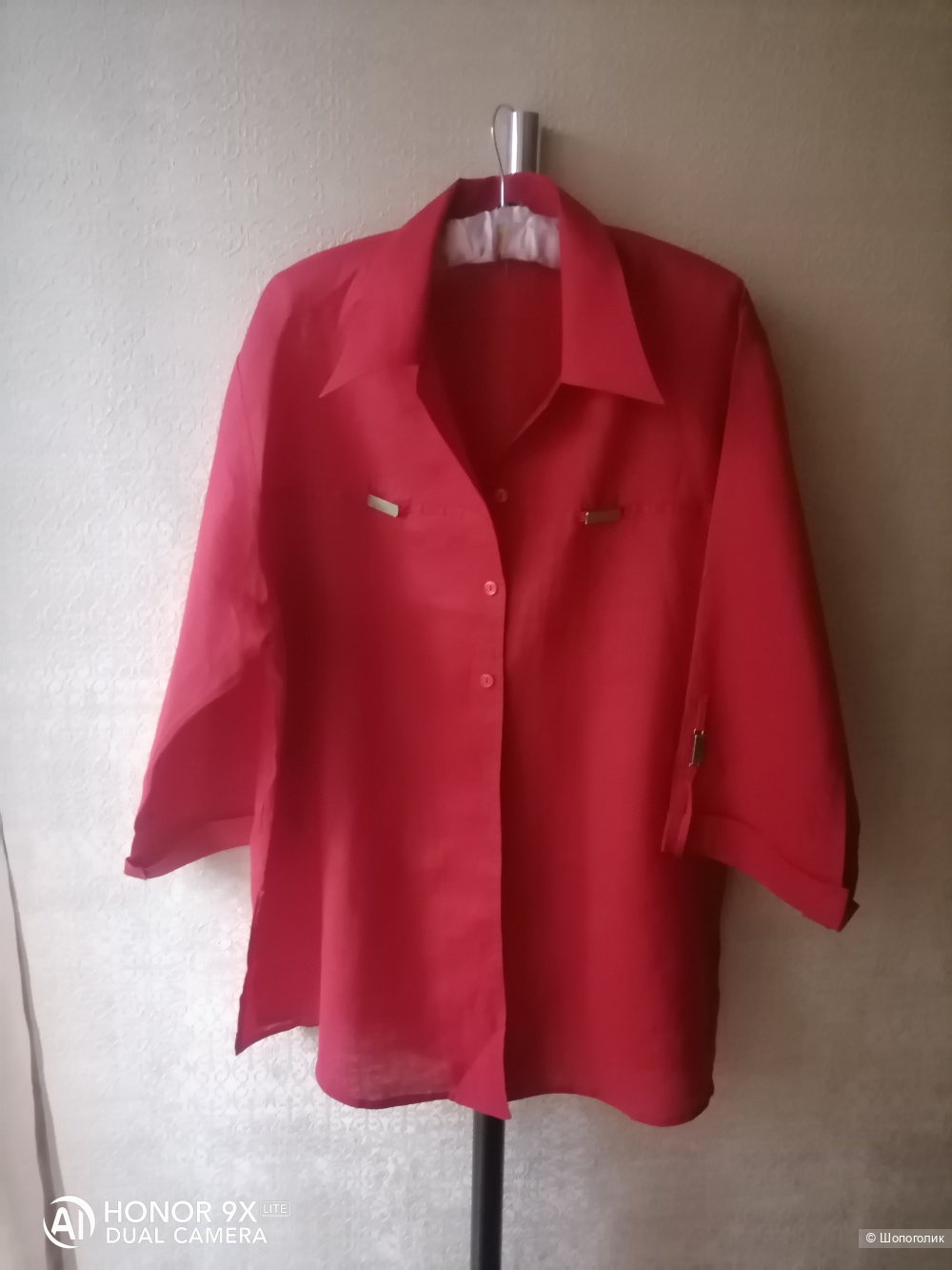 Льняная рубашка Femina 46-48