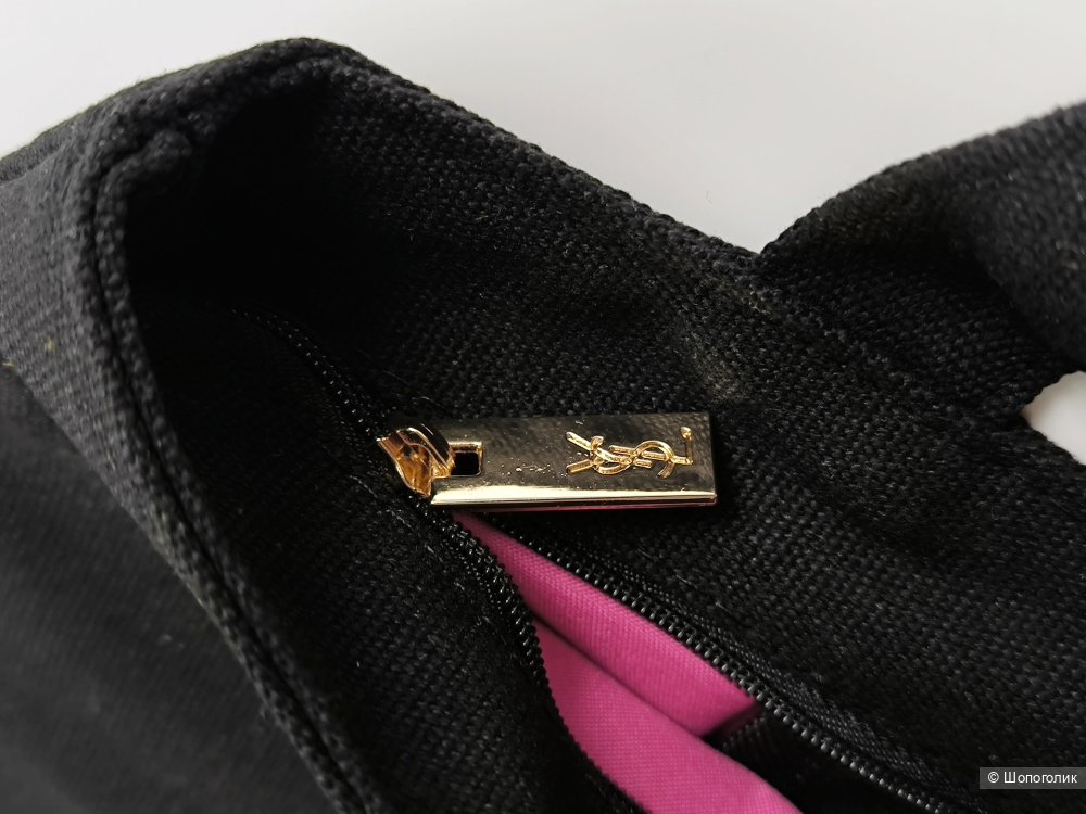 Шопер Yves Saint Laurent