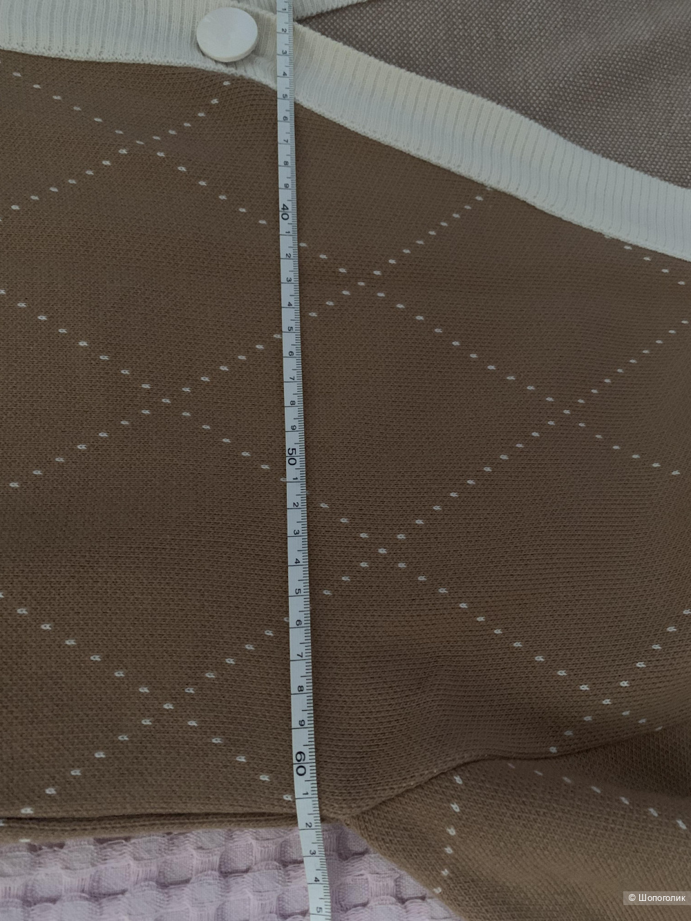 Кардиган, no name, one size