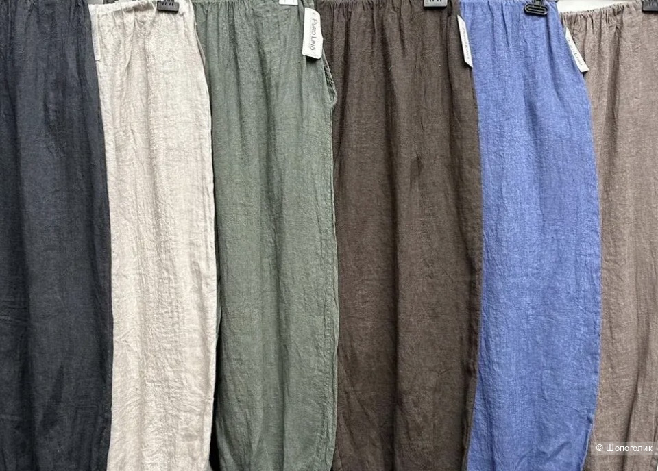 Брюки султанки Puro Lino, 42-52