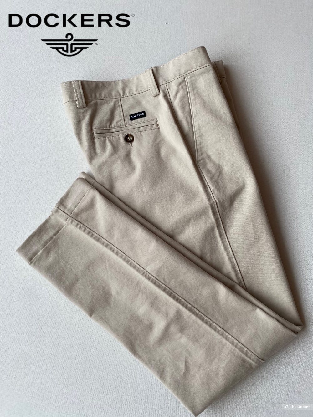 Брюки Dockers Slim Fit W33 L36