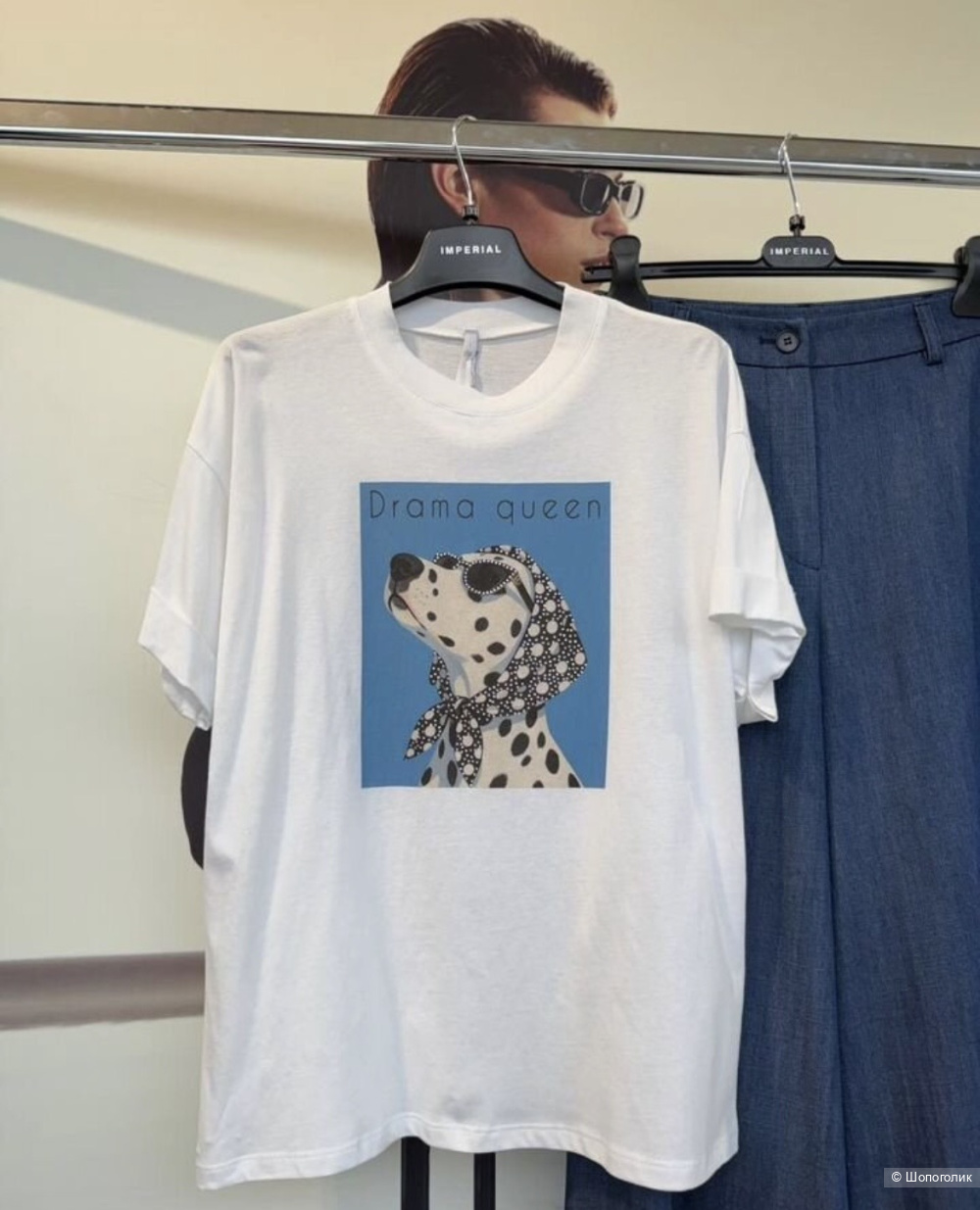 Футболка Imperial М