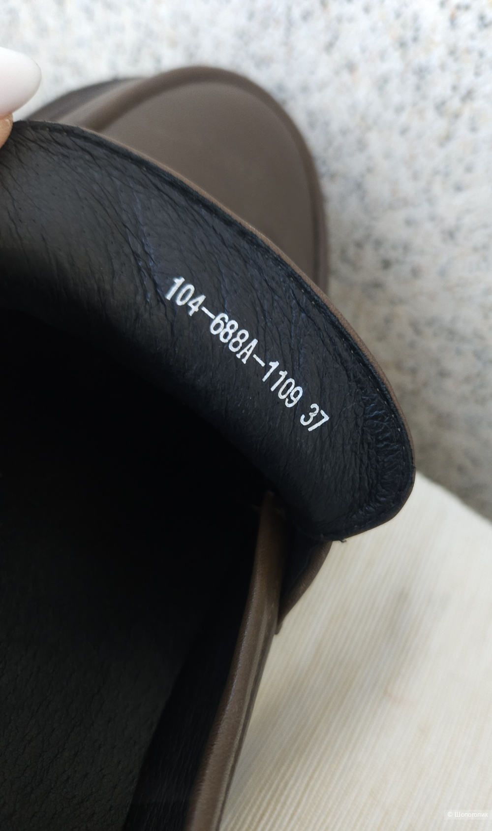 Лоферы Thomas Mùnz, 37-38