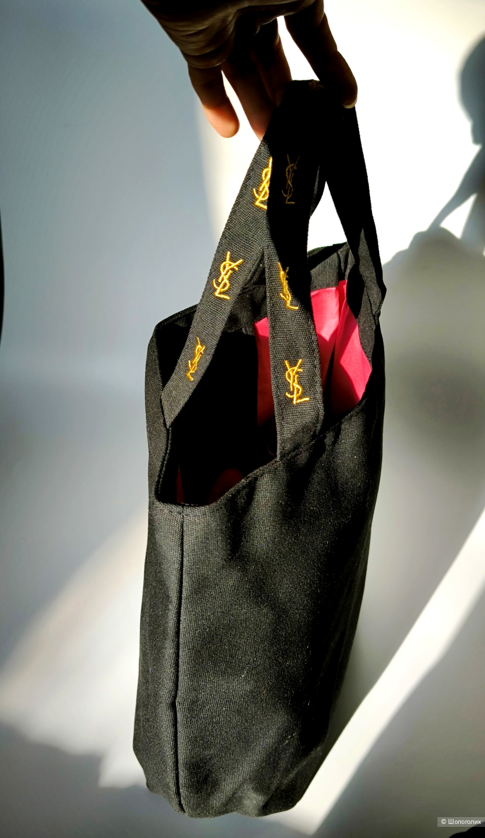 Шопер Yves Saint Laurent