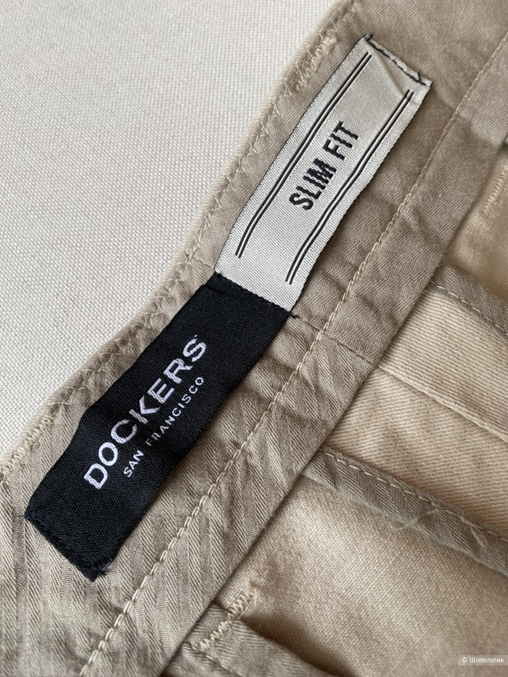 Брюки Dockers Slim Fit W33 L36