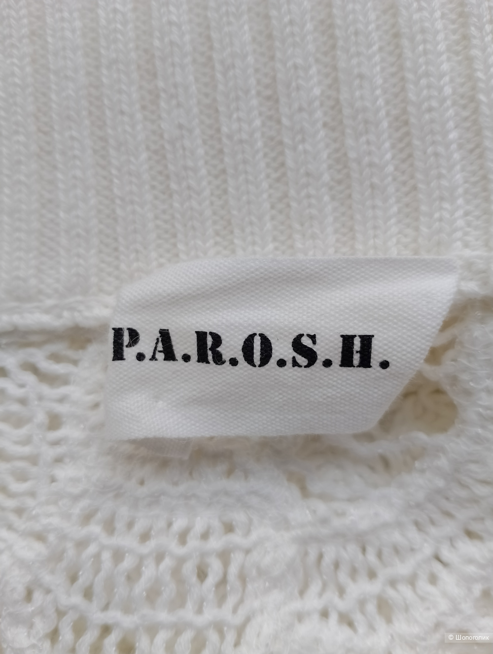 Бомбер кружевной P.A.R.O.S.H, M