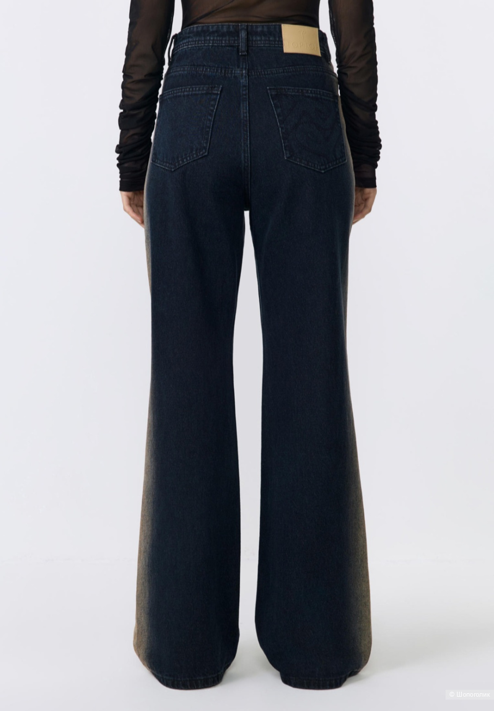 Джинсы TopTop S