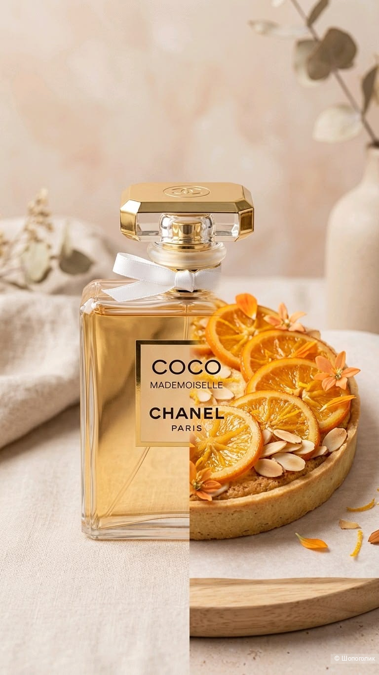 Туалетная вода под Coco chanel limit orange, one size