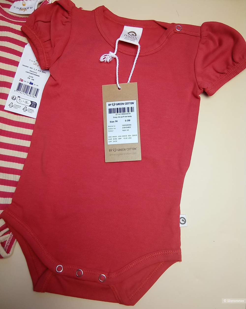 Комплект вещей на 56-62см Дания.