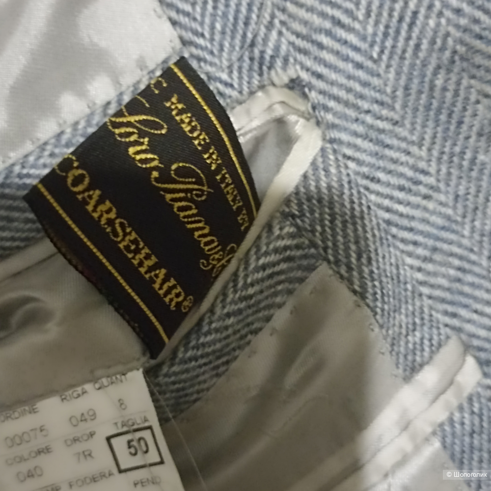 Пиджак ткань Loro Piana р 48