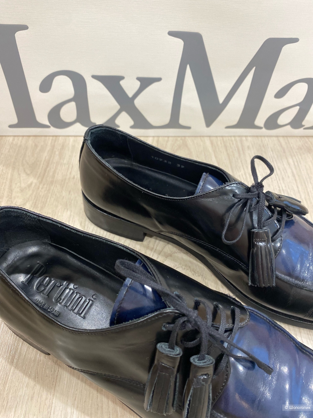 Дерби  Pertini.Размер 39.
