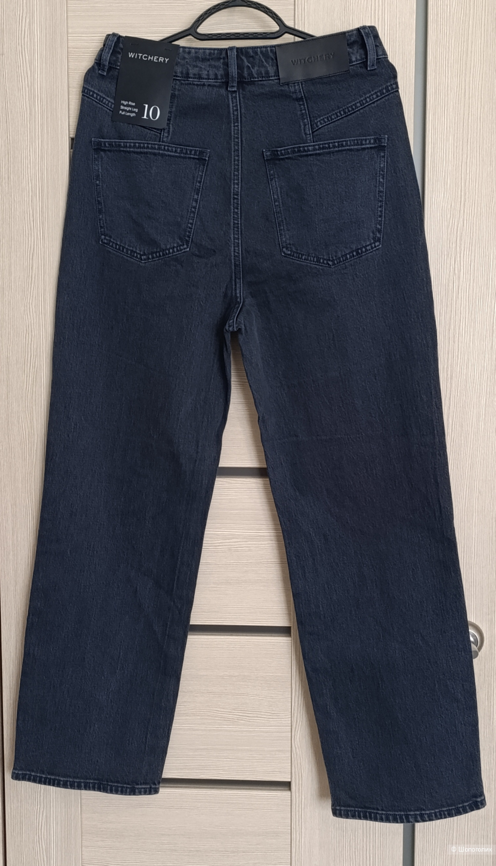 Джинсы Witchery, размер 44-46