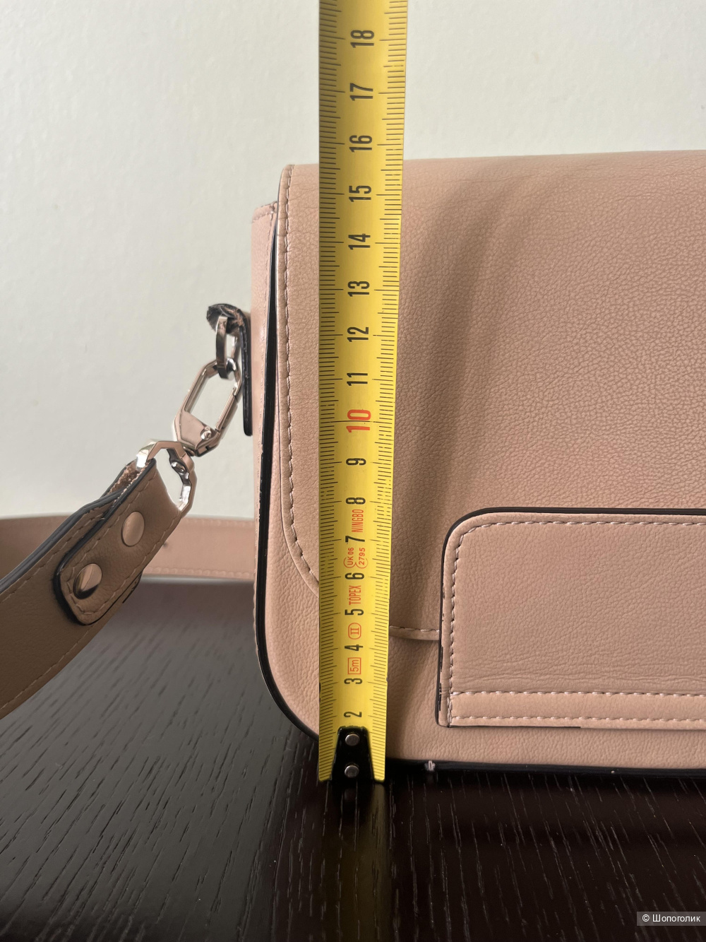 Сумка Veske Studio, one size