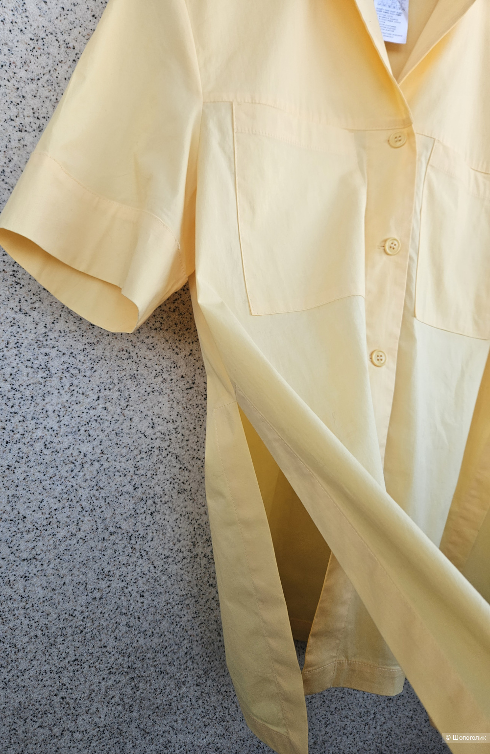 Рубашка Max Mara, 46