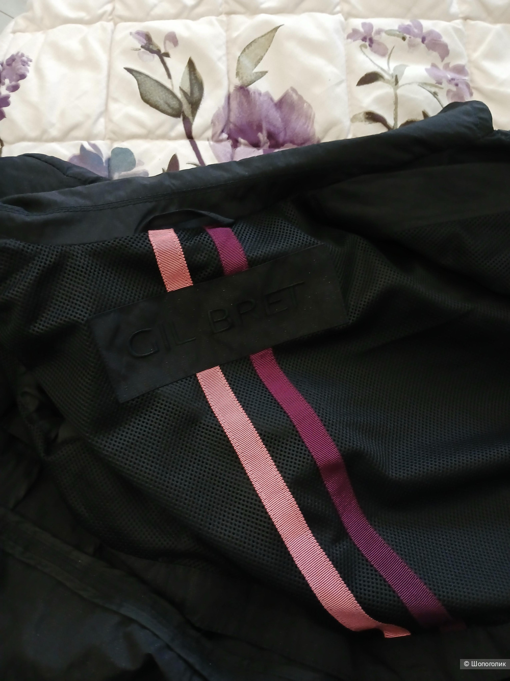 Тренч Gil Bret р.42