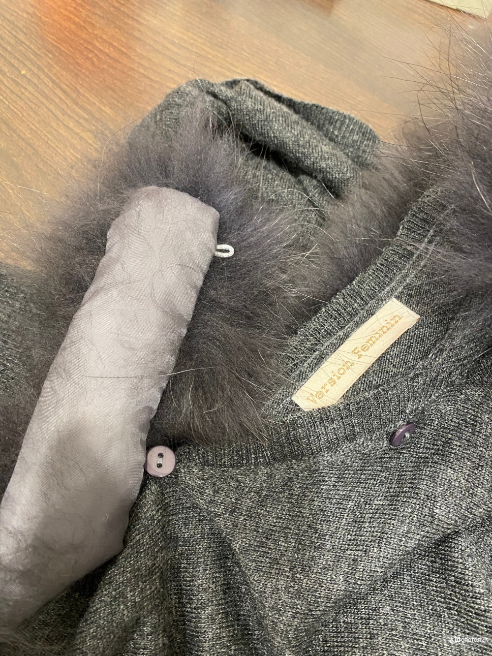 Джемпер -пончо  Version Feminin.One size