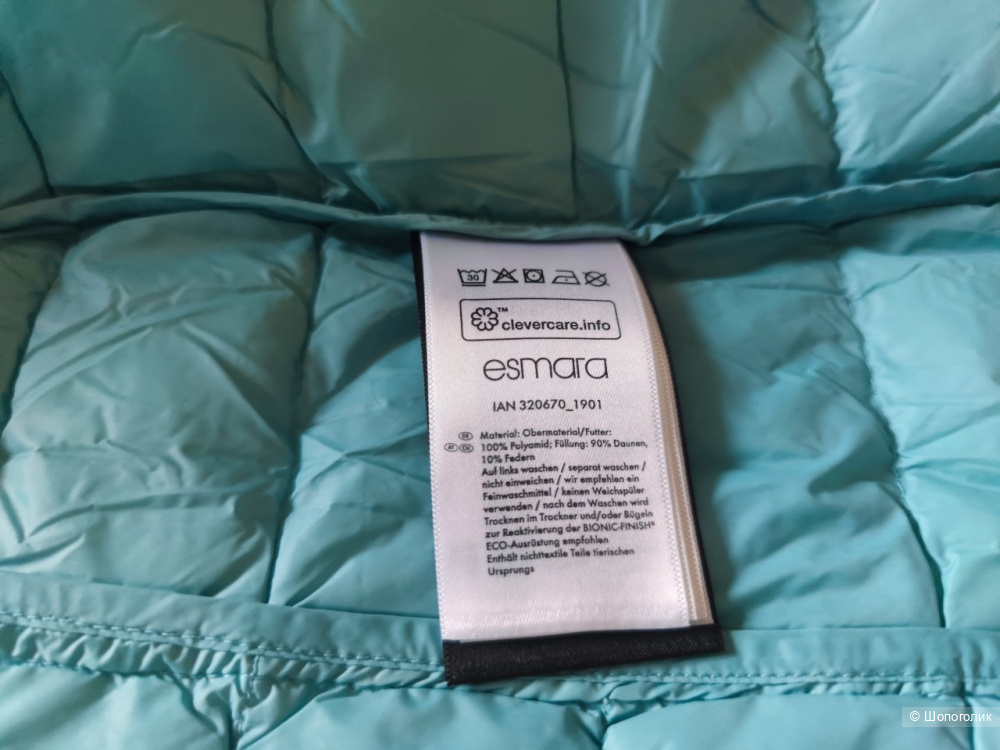 Куртка Esmara XS-S