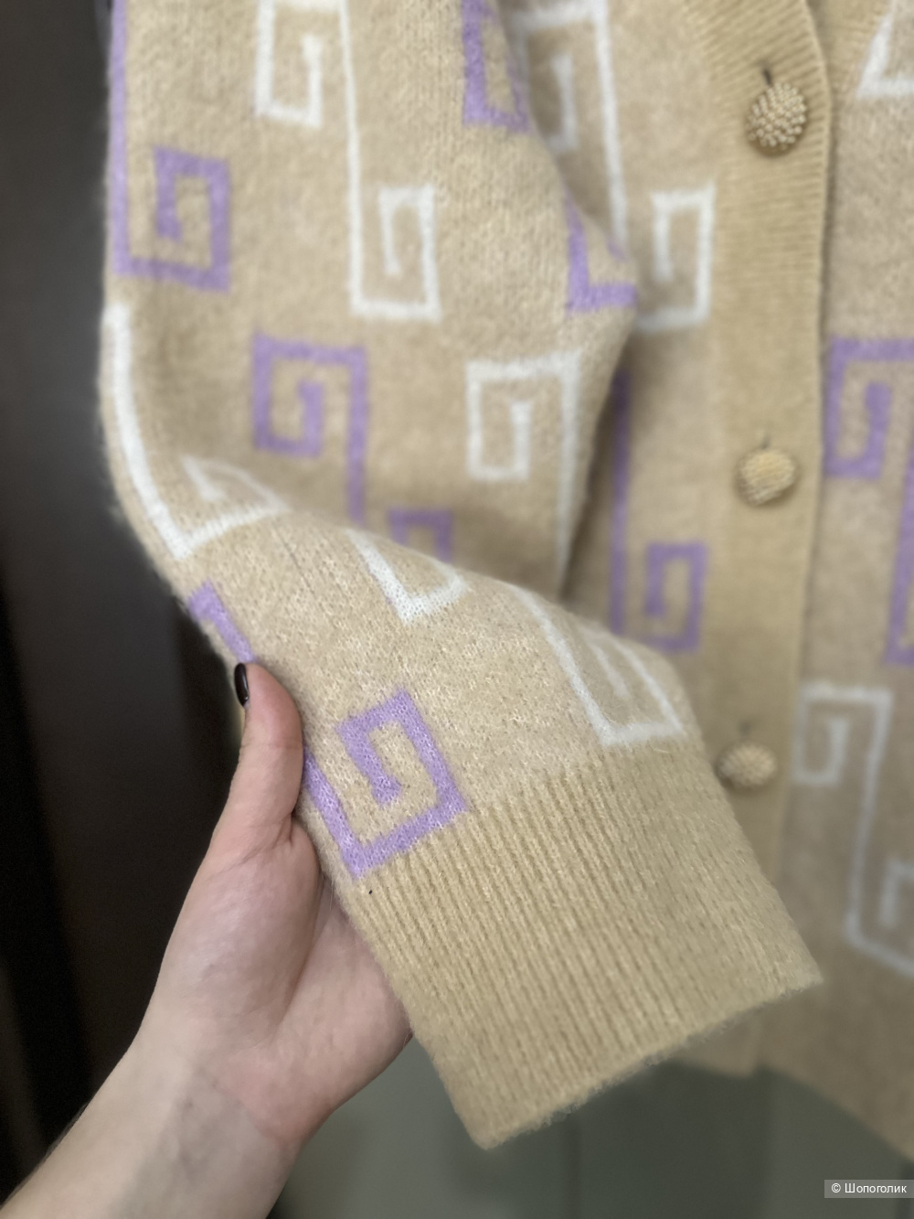 Кардиган Other stories L