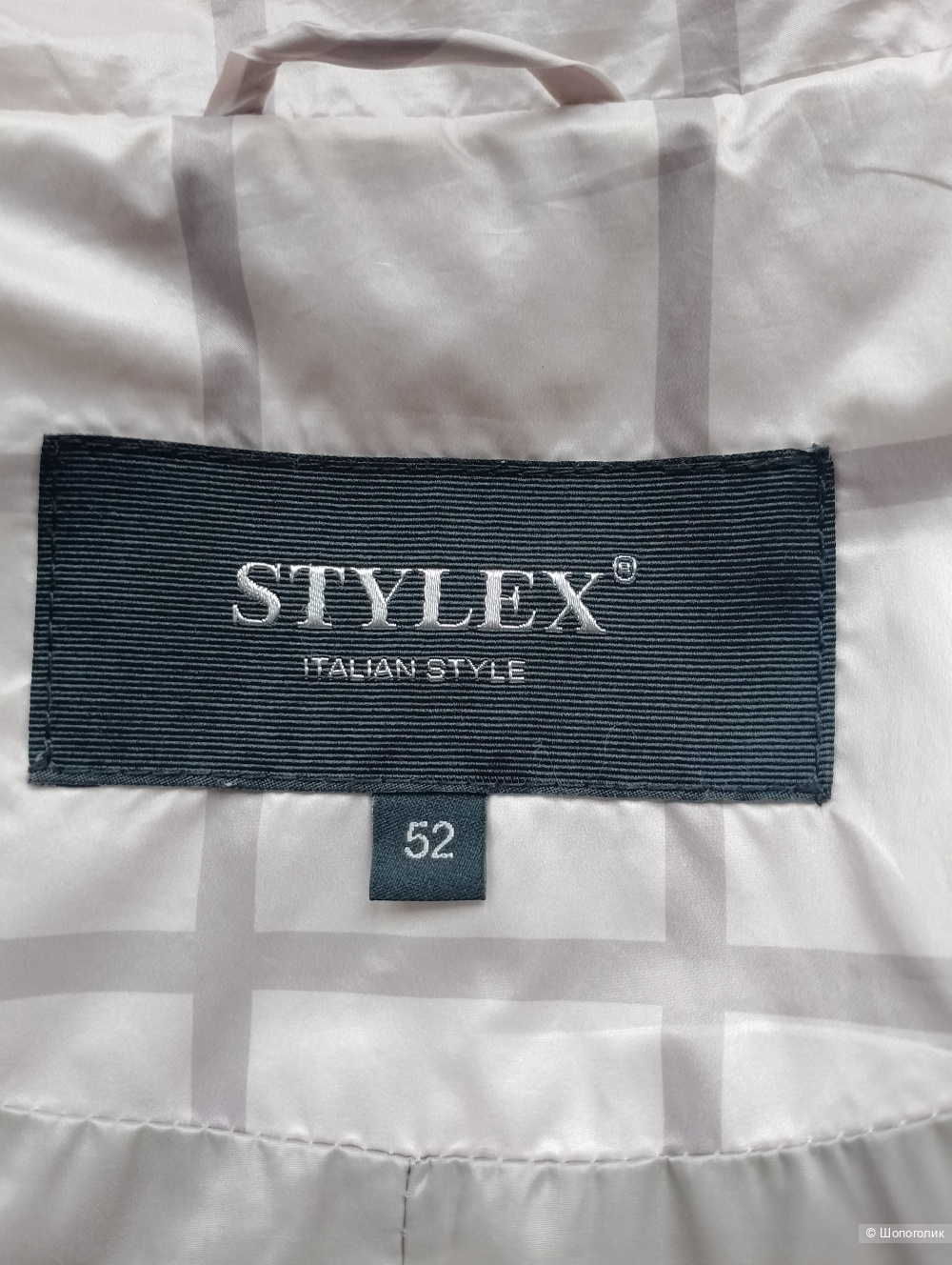 Куртка демисезонная Stylex в клеточку, 52