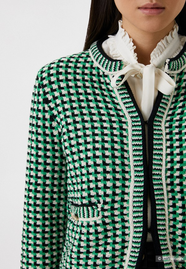 Карлиган MSGM, размер 1