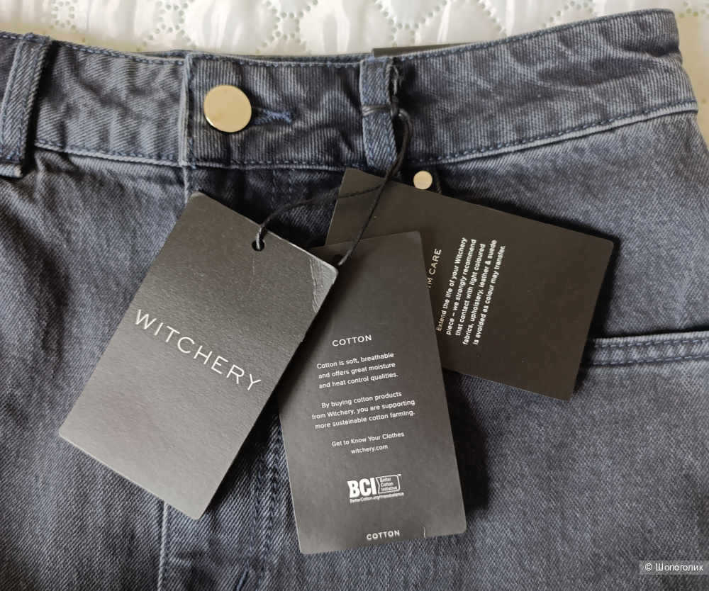 Джинсы Witchery, размер 44-46